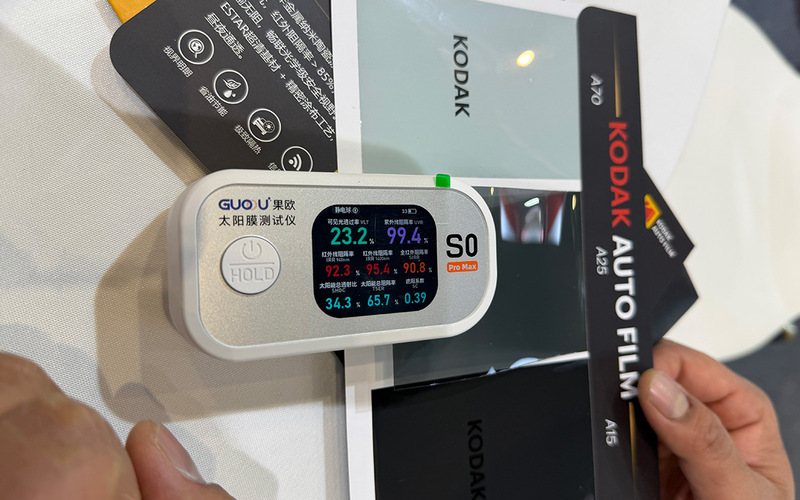 果歐S0太陽膜測試儀8項測量參數