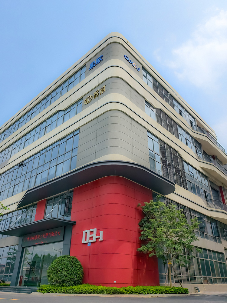 网赌九游会电子科技有限公司地址