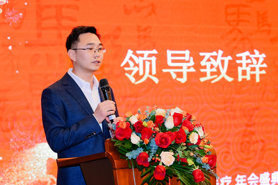 果歐科技2026年會歐陽總致辭