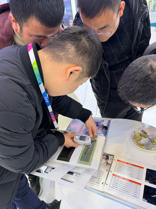 果歐S0太陽膜測試儀成為展會溝通利器