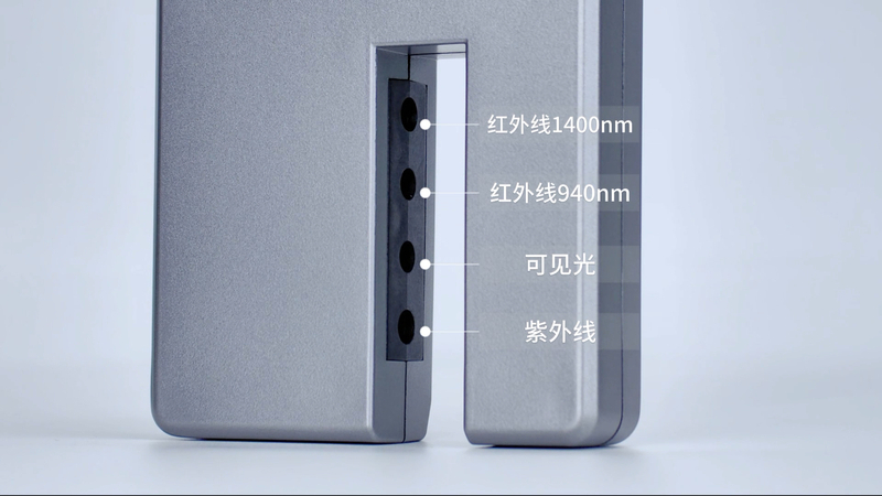 940nm和1400nm波段的太陽膜測試儀怎么選