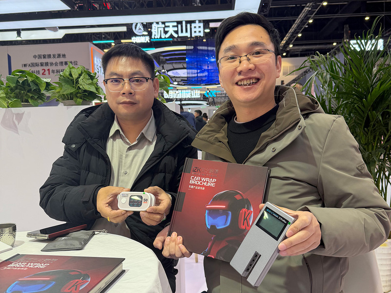 客戶認可果歐太陽膜測試儀測量數據